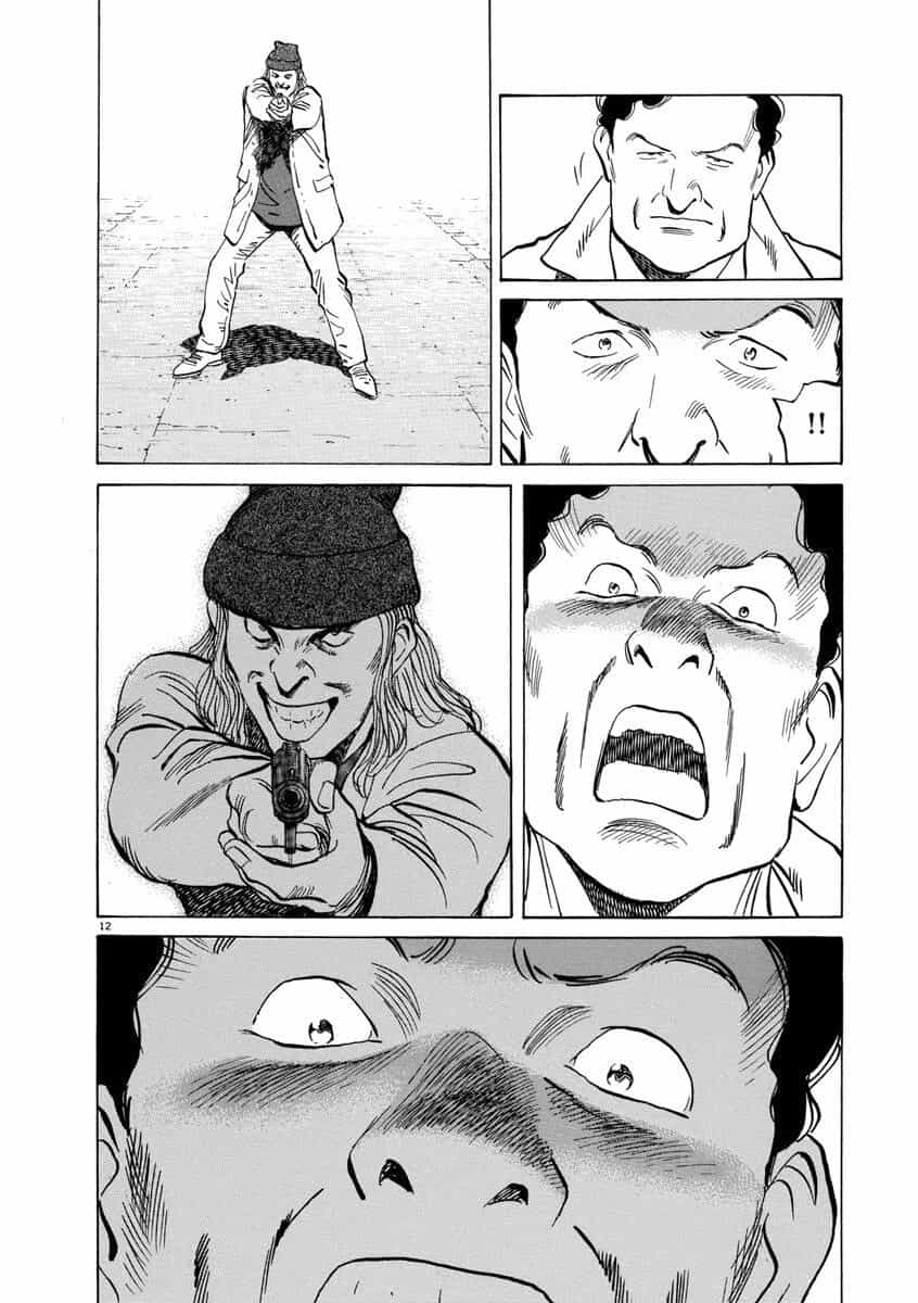 Monster Perfect Edition - Chương 51 - ảnh 16