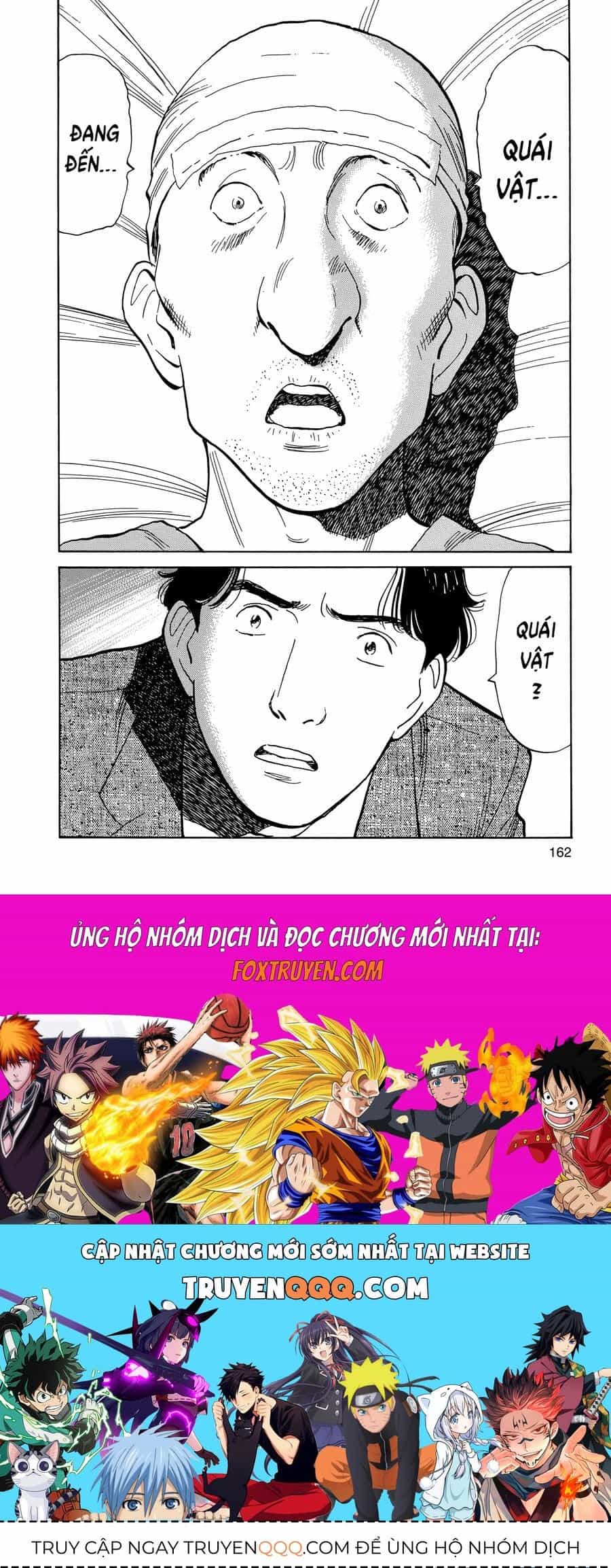 Monster Perfect Edition - Chương 6 - ảnh 26