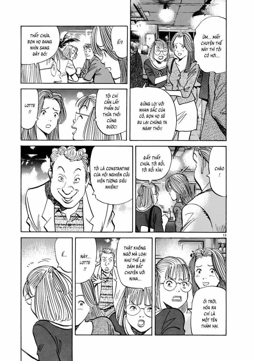 Monster Perfect Edition - Chương 61 - ảnh 15
