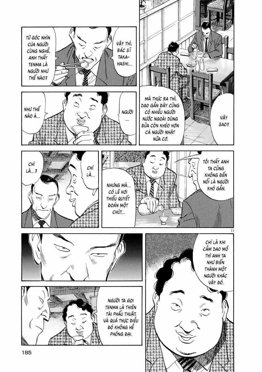 Monster Perfect Edition - Chương 67 - ảnh 13