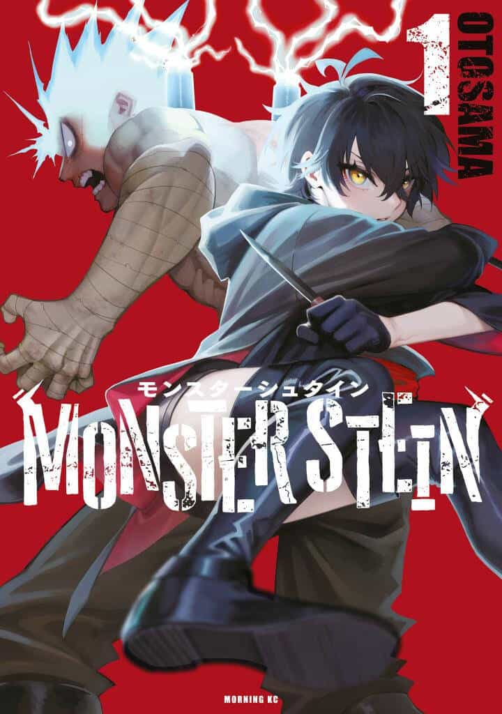 Monster Stein - Chương 1.2 - ảnh 2