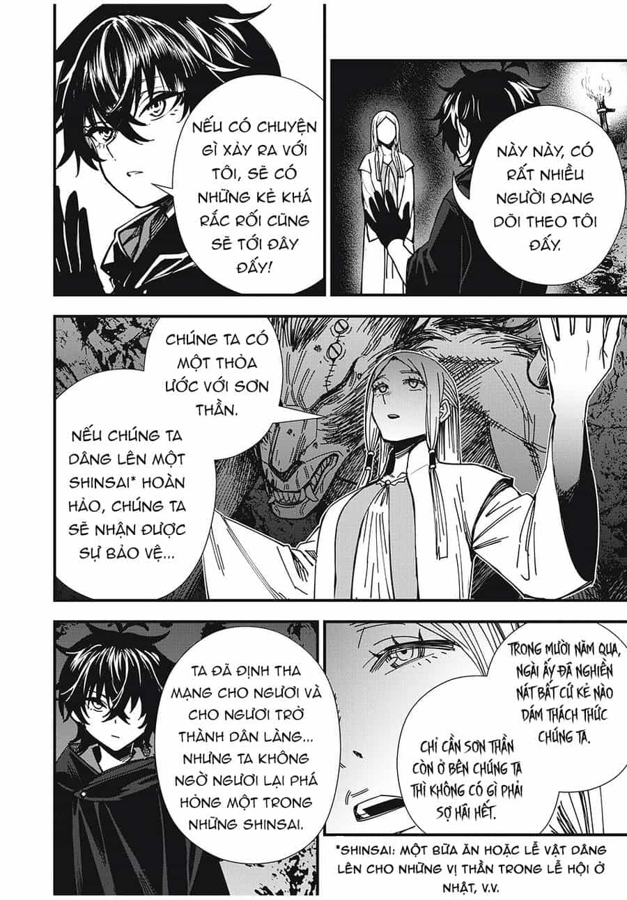 Monster Stein - Chương 3 - ảnh 12