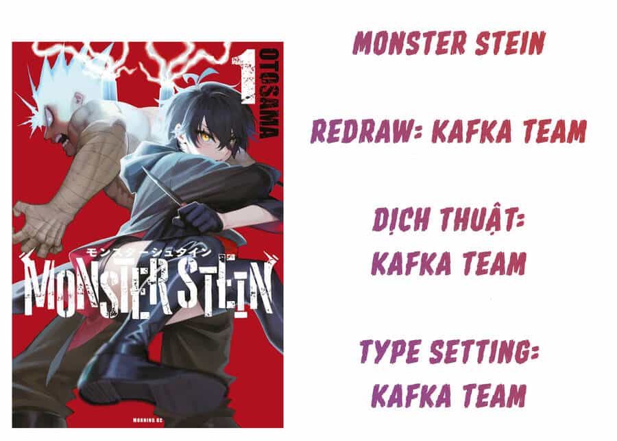 Monster Stein - Chương 6 - ảnh 1
