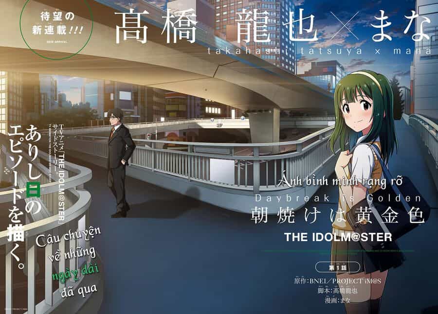 Morning Glow Is Golden: The Idolm@Ster - Chương 1 - ảnh 5