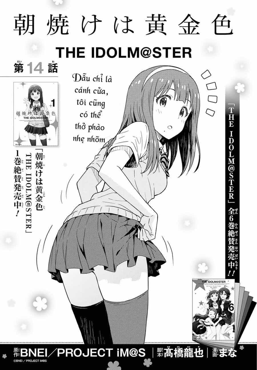 Morning Glow Is Golden: The Idolm@Ster - Chương 14 - ảnh 4