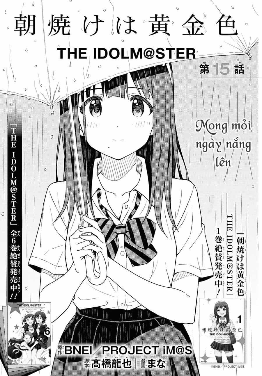 Morning Glow Is Golden: The Idolm@Ster - Chương 15 - ảnh 9
