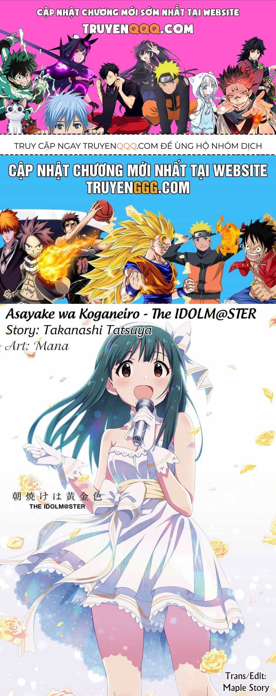 Morning Glow Is Golden: The Idolm@Ster - Chương 28 - ảnh 1