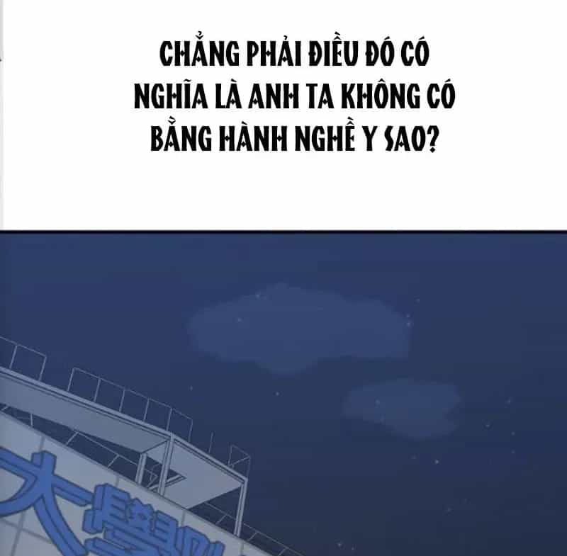 Một Anh Hùng Giỏi Mọi Thứ - Chương 77 - ảnh 108