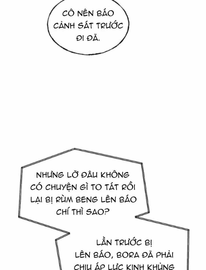 Một Anh Hùng Giỏi Mọi Thứ - Chương 81 - ảnh 14