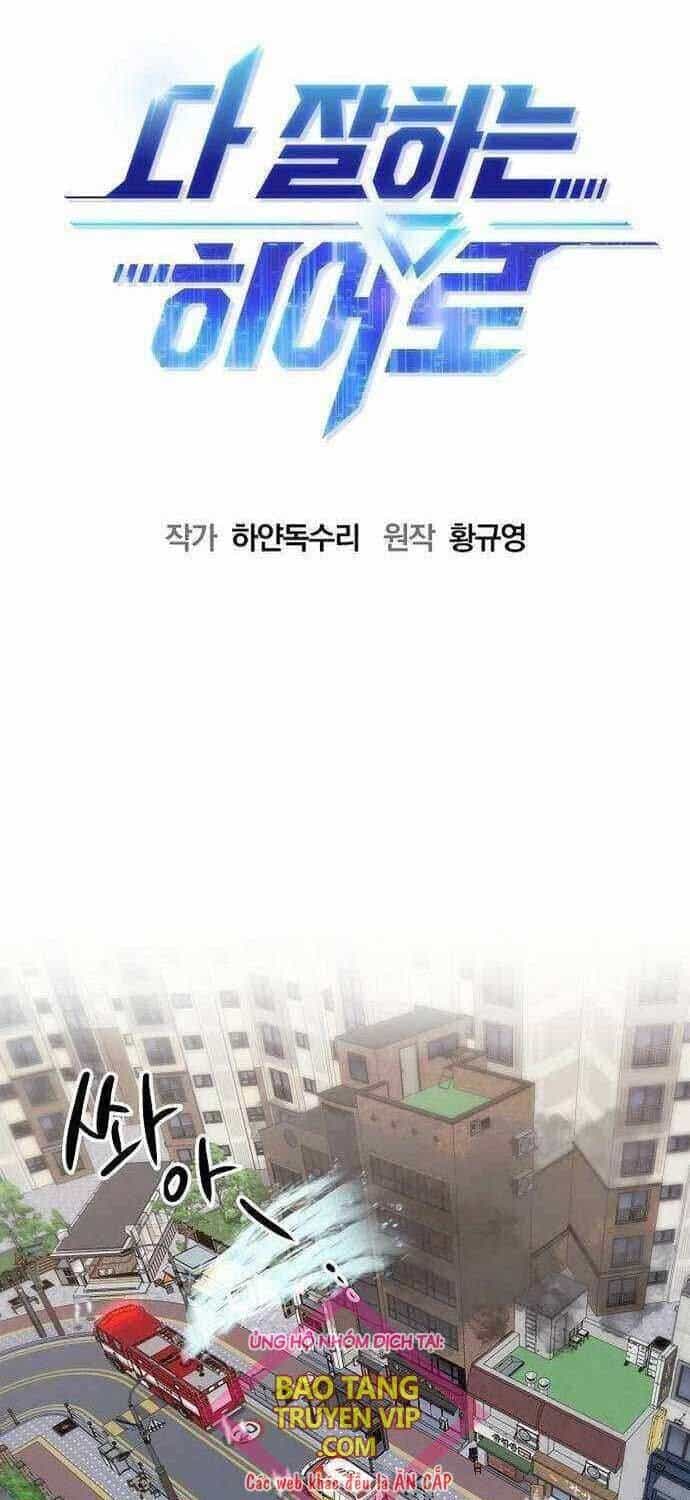 Một Anh Hùng Giỏi Mọi Thứ - Chương 9 - ảnh 27
