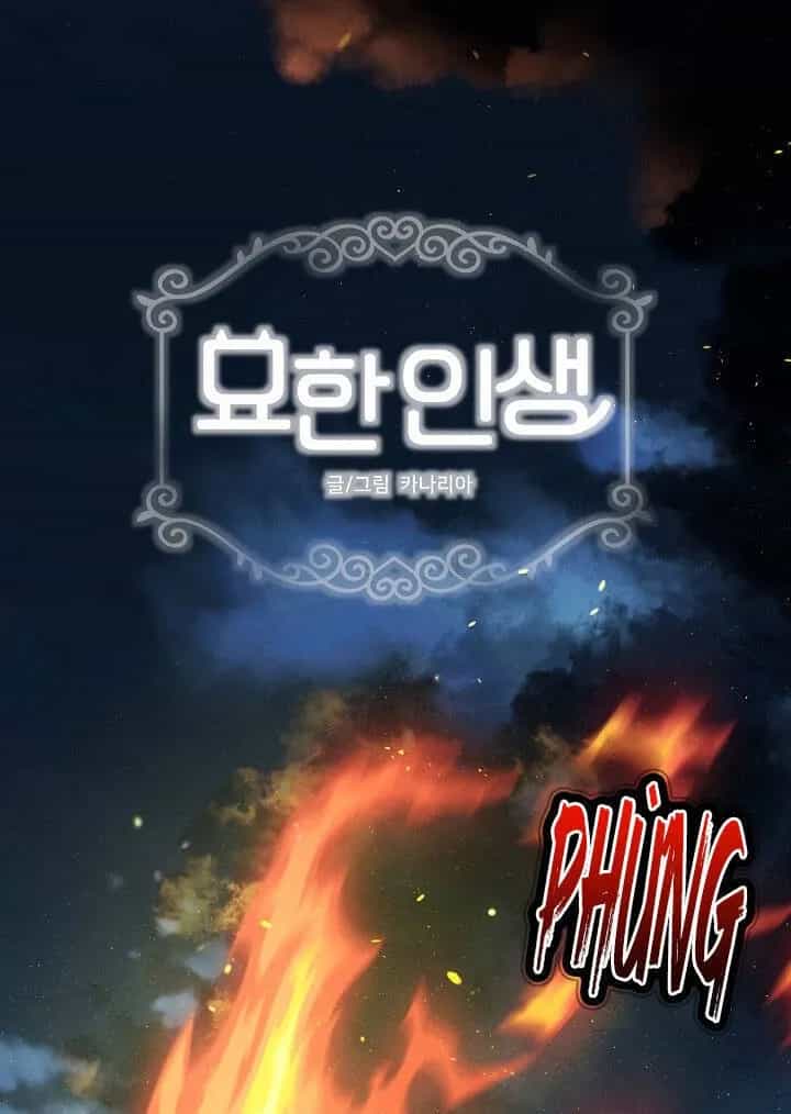 Một Cuộc Sống Kỳ Lạ - Chương 100 - ảnh 2