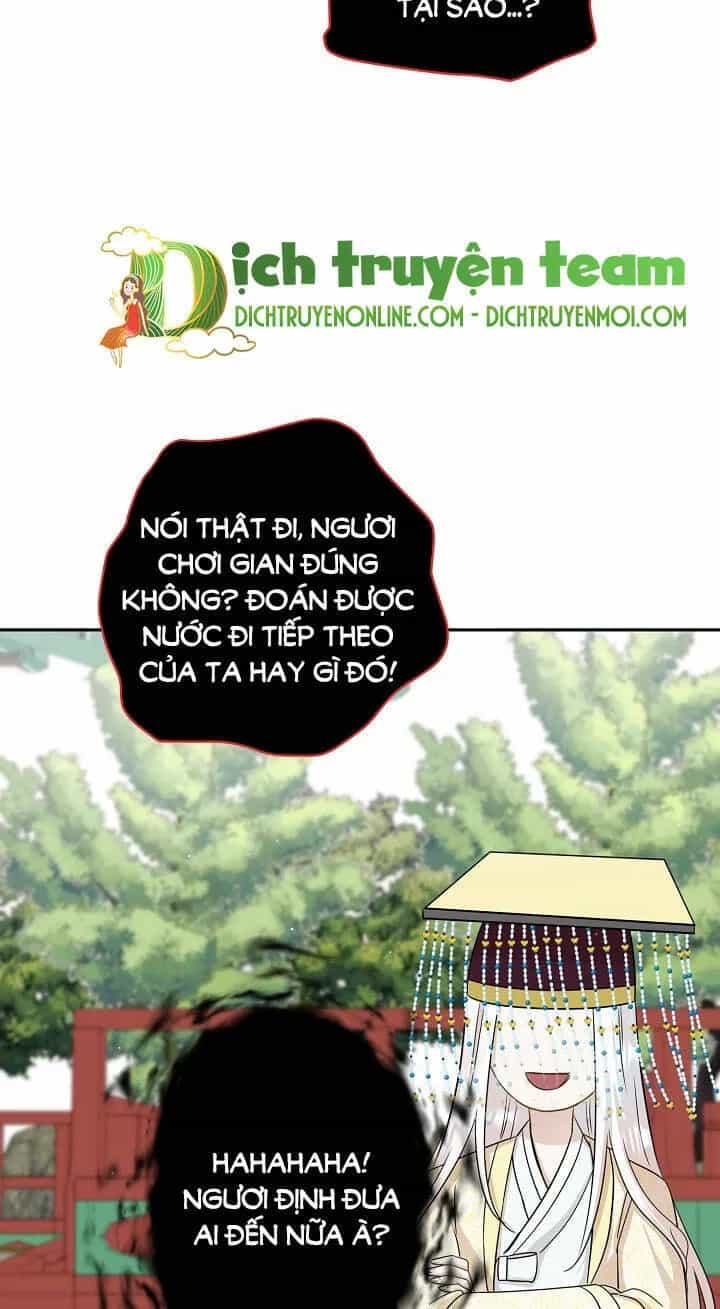 Một Cuộc Sống Kỳ Lạ - Chương 100 - ảnh 55