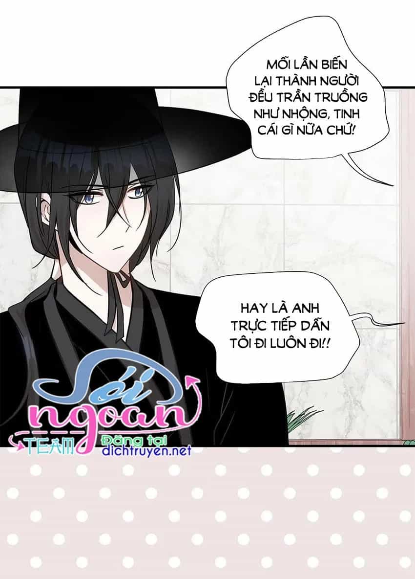 Một Cuộc Sống Kỳ Lạ - Chương 13 - ảnh 26