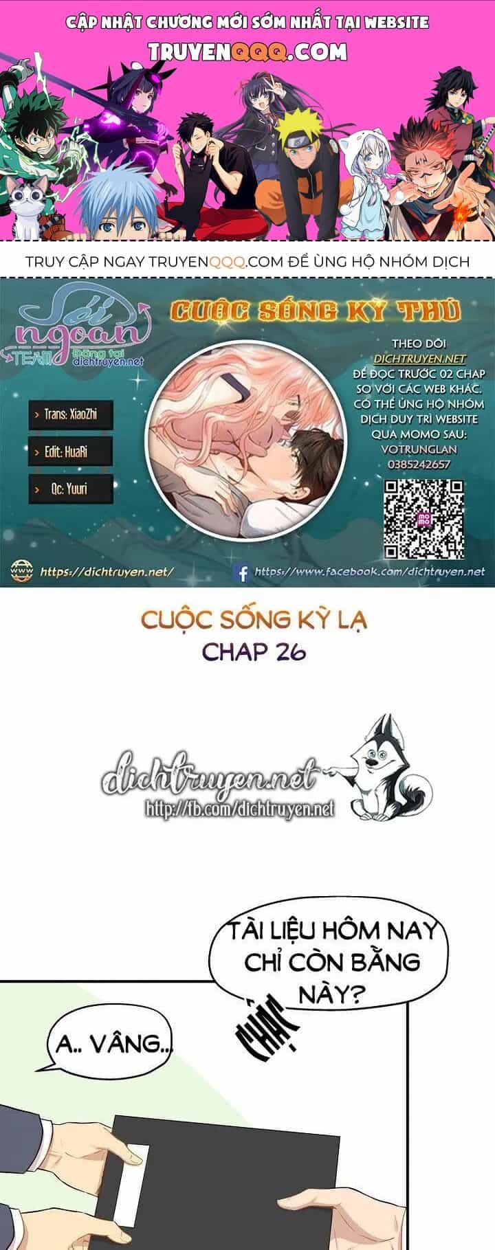 Một Cuộc Sống Kỳ Lạ - Chương 26 - ảnh 1