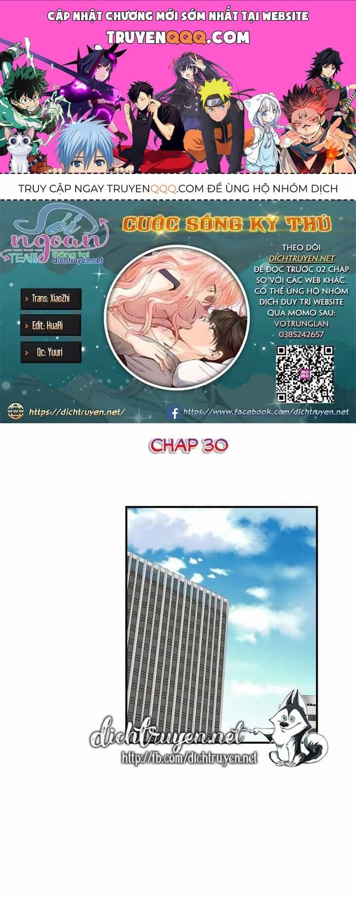 Một Cuộc Sống Kỳ Lạ - Chương 30 - ảnh 1