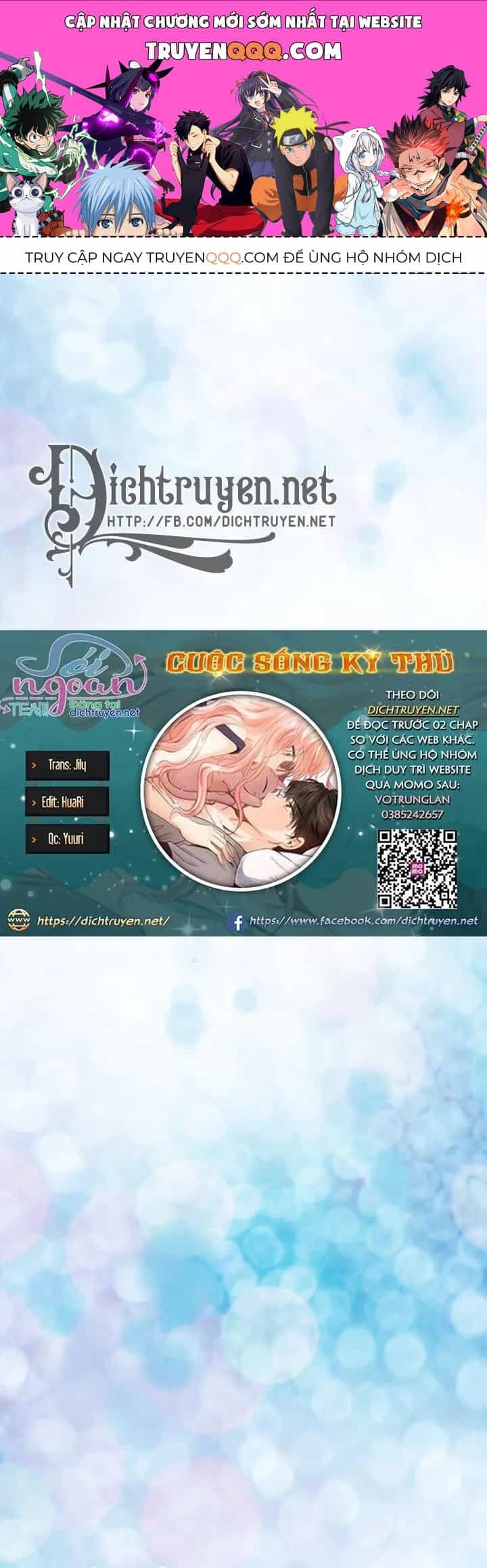 Một Cuộc Sống Kỳ Lạ - Chương 40 - ảnh 1