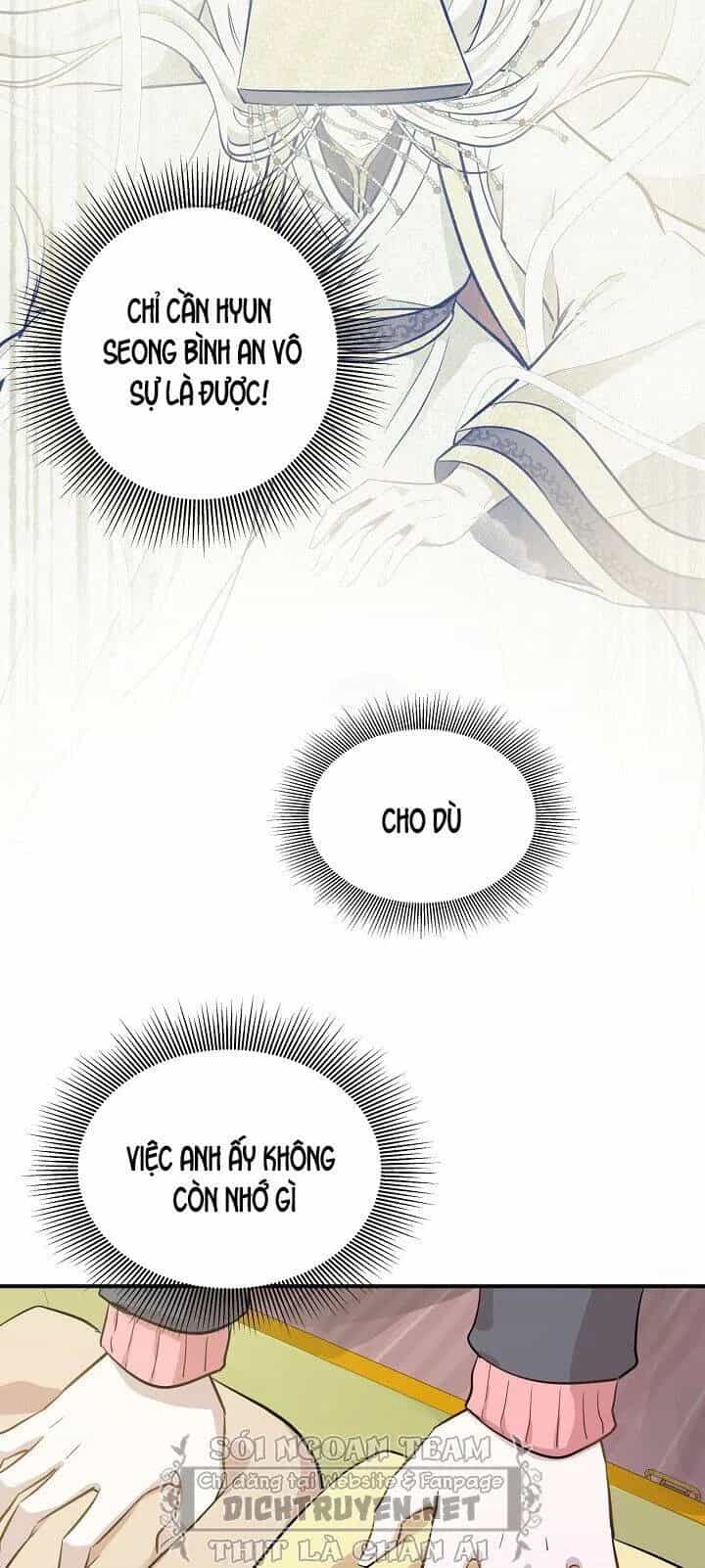 Một Cuộc Sống Kỳ Lạ - Chương 50 - ảnh 45