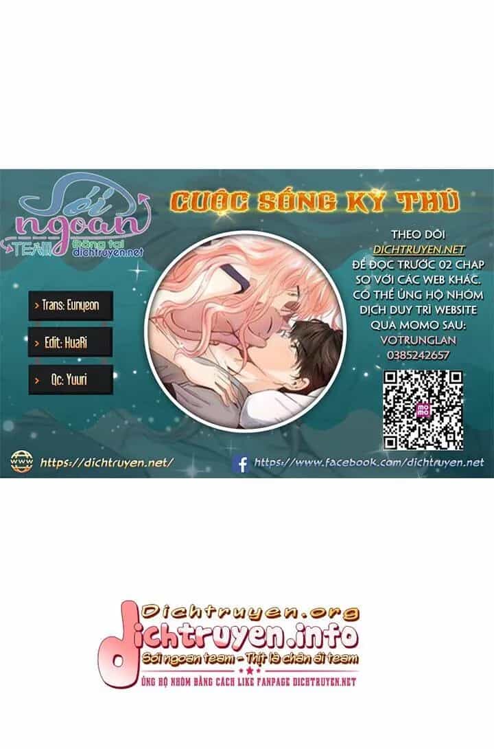 Một Cuộc Sống Kỳ Lạ - Chương 59 - ảnh 4