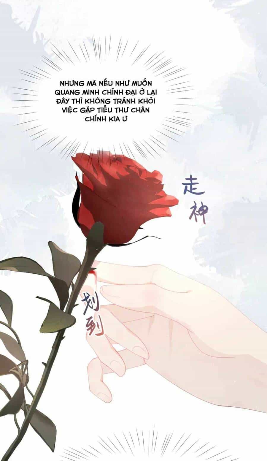 Một Đêm Bệnh Kiều Đột Nhiên Tới - Chương 39 - ảnh 12