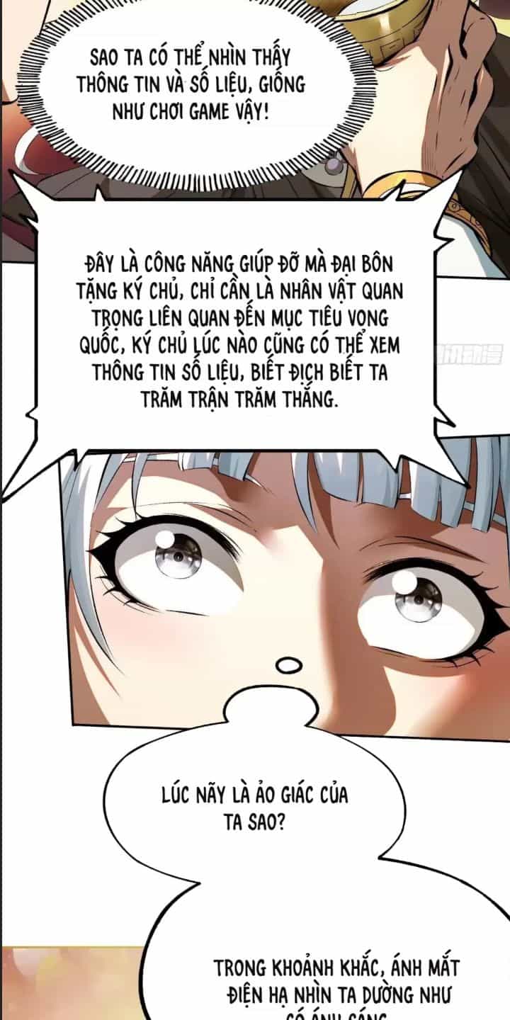 Một Lần Bất Cẩn Vang Danh Thiên Hạ - Chương 1 - ảnh 20