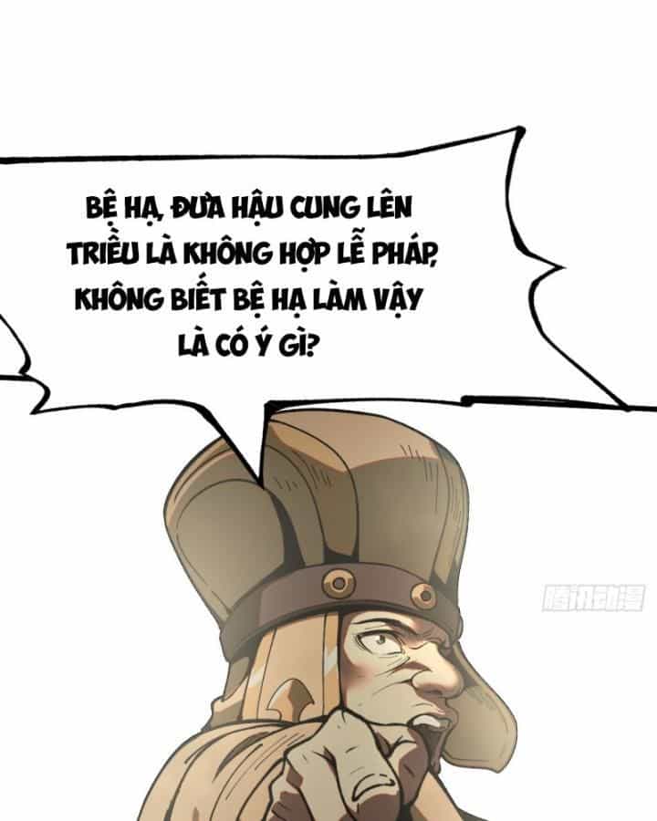 Một Lần Bất Cẩn Vang Danh Thiên Hạ - Chương 19 - ảnh 17