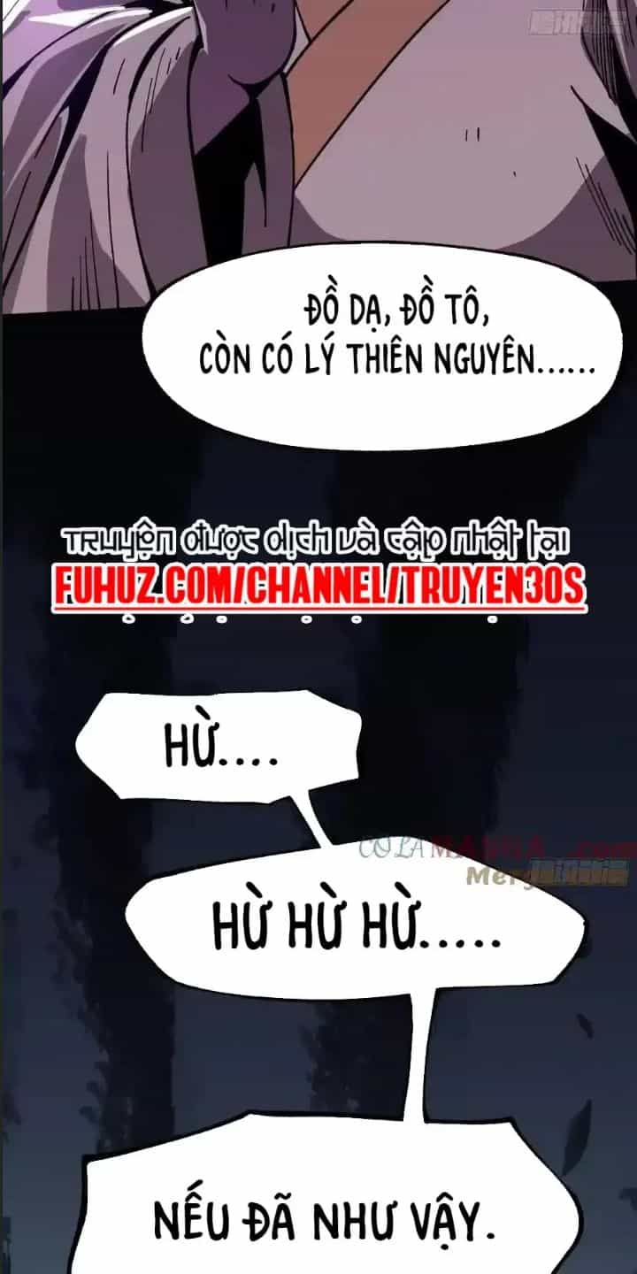 Một Lần Bất Cẩn Vang Danh Thiên Hạ - Chương 27 - ảnh 3