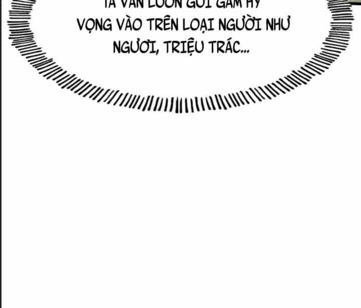 Một Lần Bất Cẩn Vang Danh Thiên Hạ - Chương 35 - ảnh 32