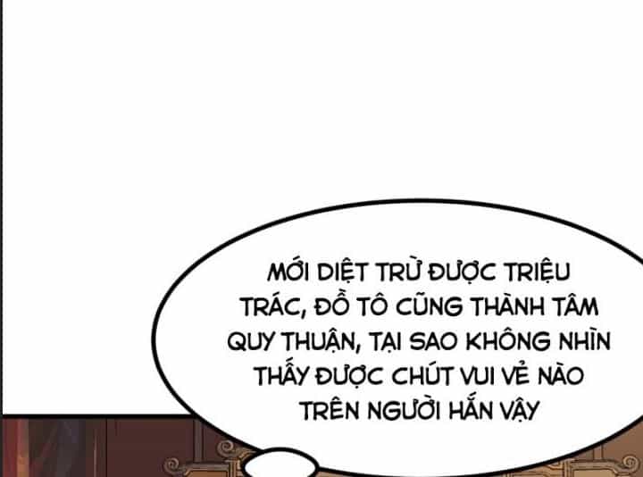 Một Lần Bất Cẩn Vang Danh Thiên Hạ - Chương 37 - ảnh 1