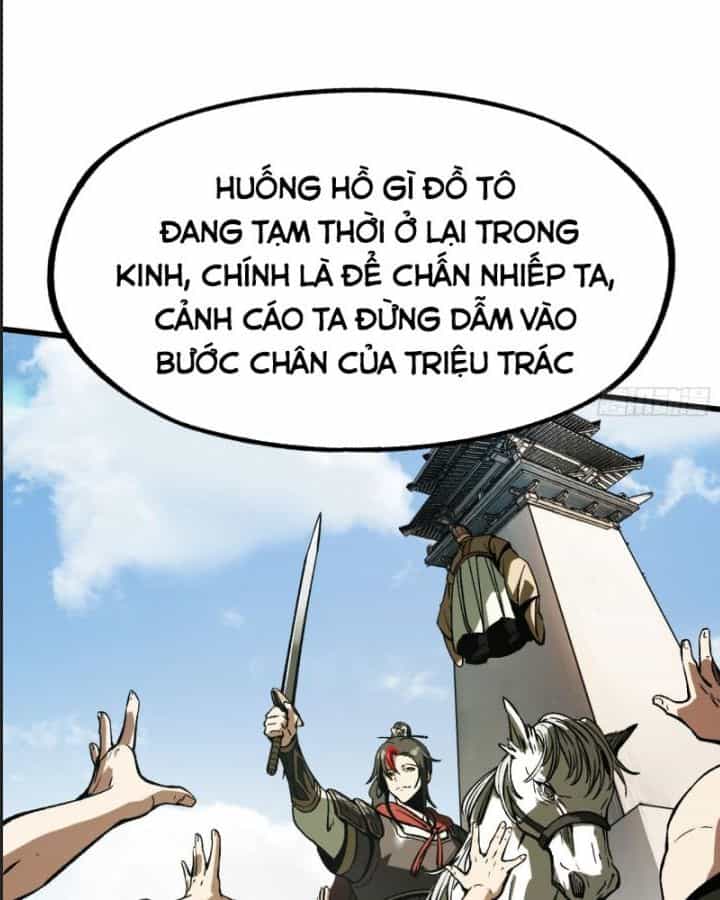 Một Lần Bất Cẩn Vang Danh Thiên Hạ - Chương 38 - ảnh 27