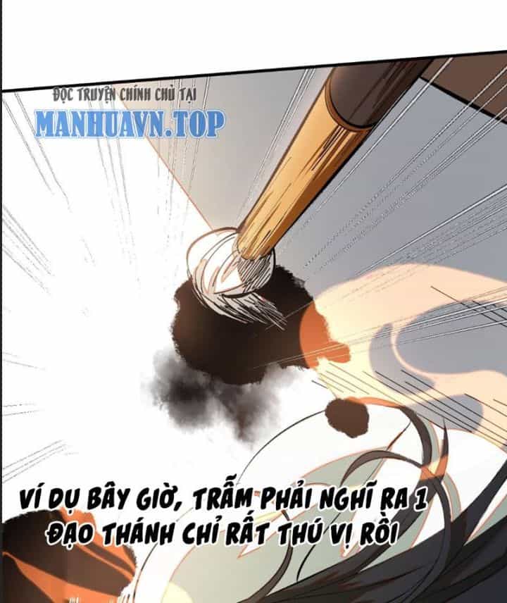 Một Lần Bất Cẩn Vang Danh Thiên Hạ - Chương 4 - ảnh 1
