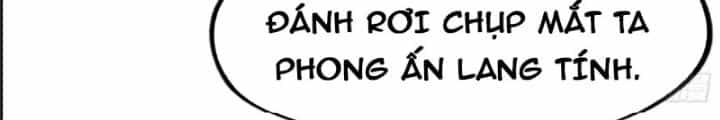 Một Lần Bất Cẩn Vang Danh Thiên Hạ - Chương 53 - ảnh 26