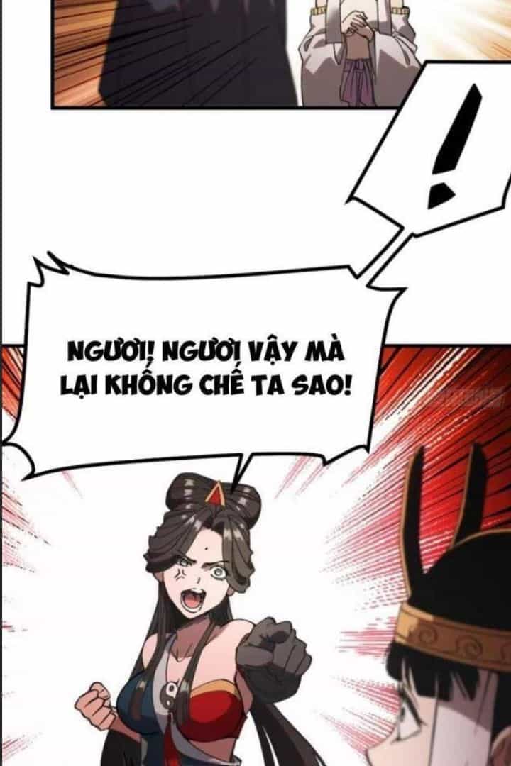 Một Lần Bất Cẩn Vang Danh Thiên Hạ - Chương 56 - ảnh 11