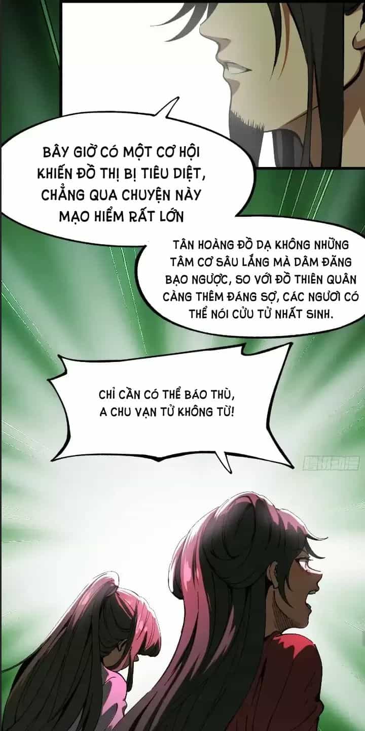 Một Lần Bất Cẩn Vang Danh Thiên Hạ - Chương 6 - ảnh 21