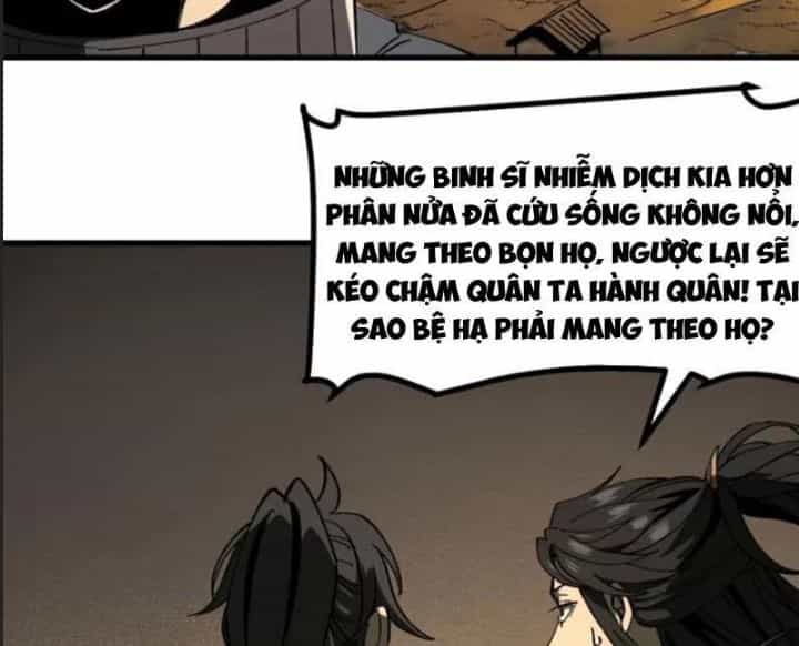 Một Lần Bất Cẩn Vang Danh Thiên Hạ - Chương 63 - ảnh 46