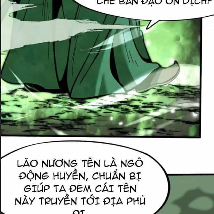 Một Lần Bất Cẩn Vang Danh Thiên Hạ - Chương 66 - ảnh 32