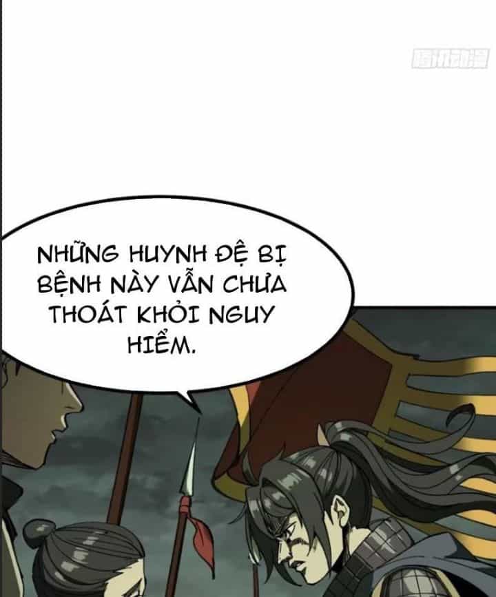 Một Lần Bất Cẩn Vang Danh Thiên Hạ - Chương 67 - ảnh 26