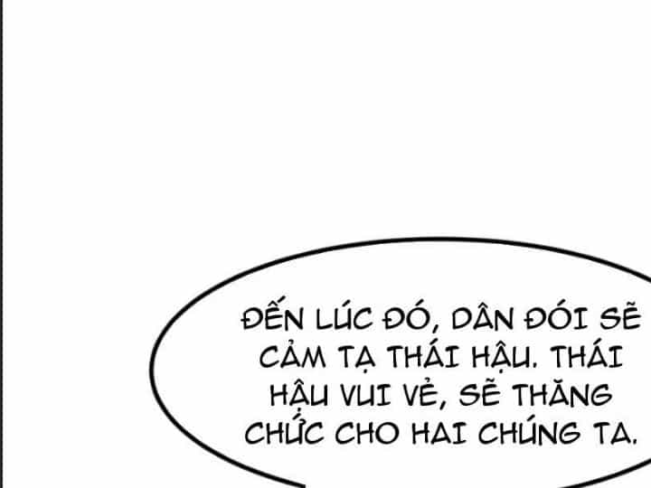 Một Lần Bất Cẩn Vang Danh Thiên Hạ - Chương 73 - ảnh 78