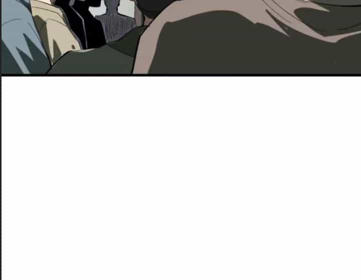 Một Lần Bất Cẩn Vang Danh Thiên Hạ - Chương 78 - ảnh 14