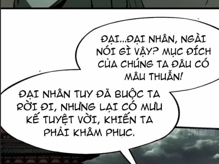 Một Lần Bất Cẩn Vang Danh Thiên Hạ - Chương 80 - ảnh 22