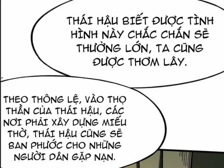Một Lần Bất Cẩn Vang Danh Thiên Hạ - Chương 80 - ảnh 24