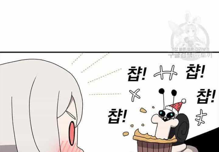 Một Mảnh Thời Gian - Chương 7 - ảnh 164