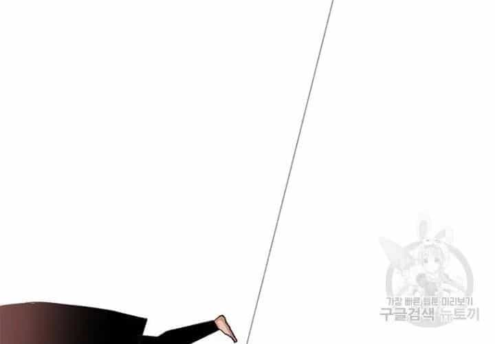 Một Mảnh Thời Gian - Chương 7 - ảnh 292