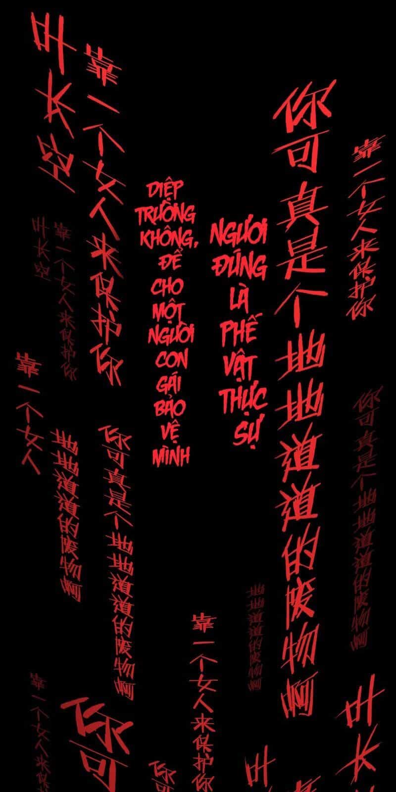 Một Mình Ta Hoá Thần - Chương 1 - ảnh 82