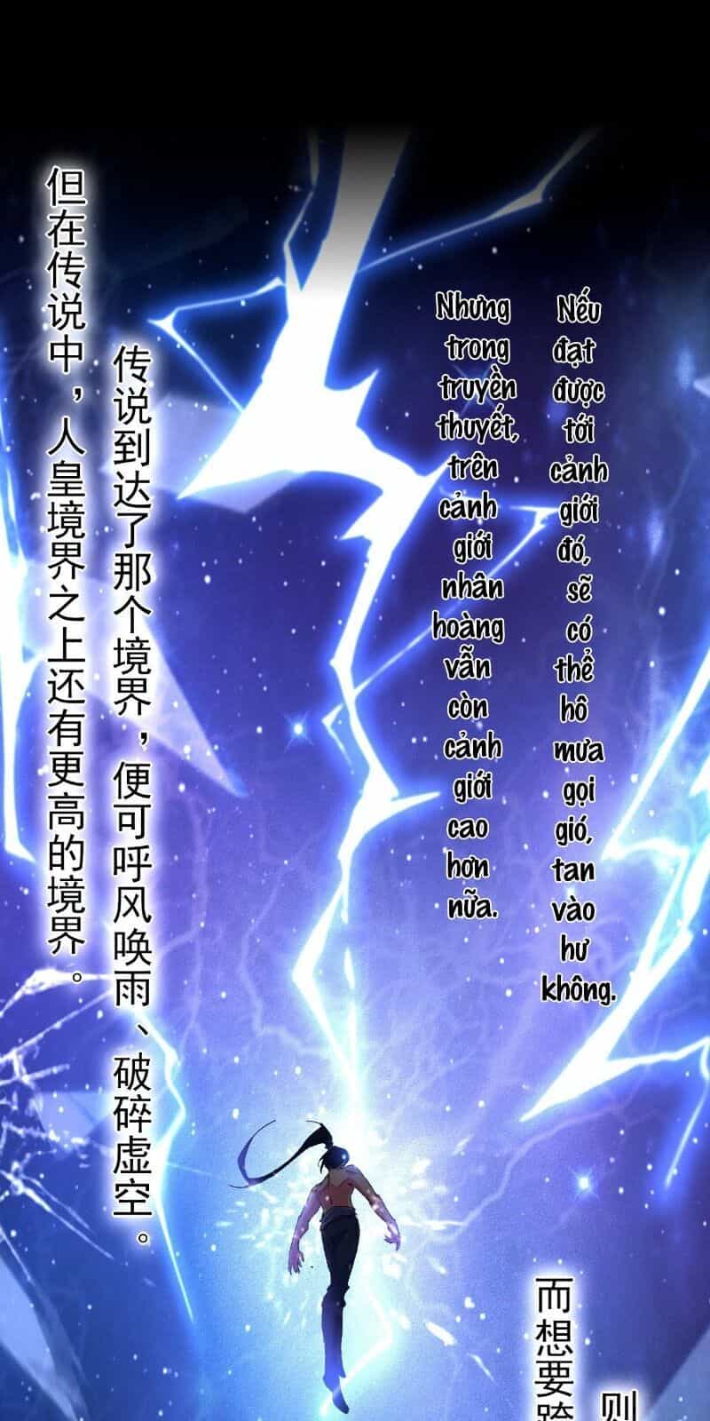 Một Mình Ta Hoá Thần - Chương 2 - ảnh 42