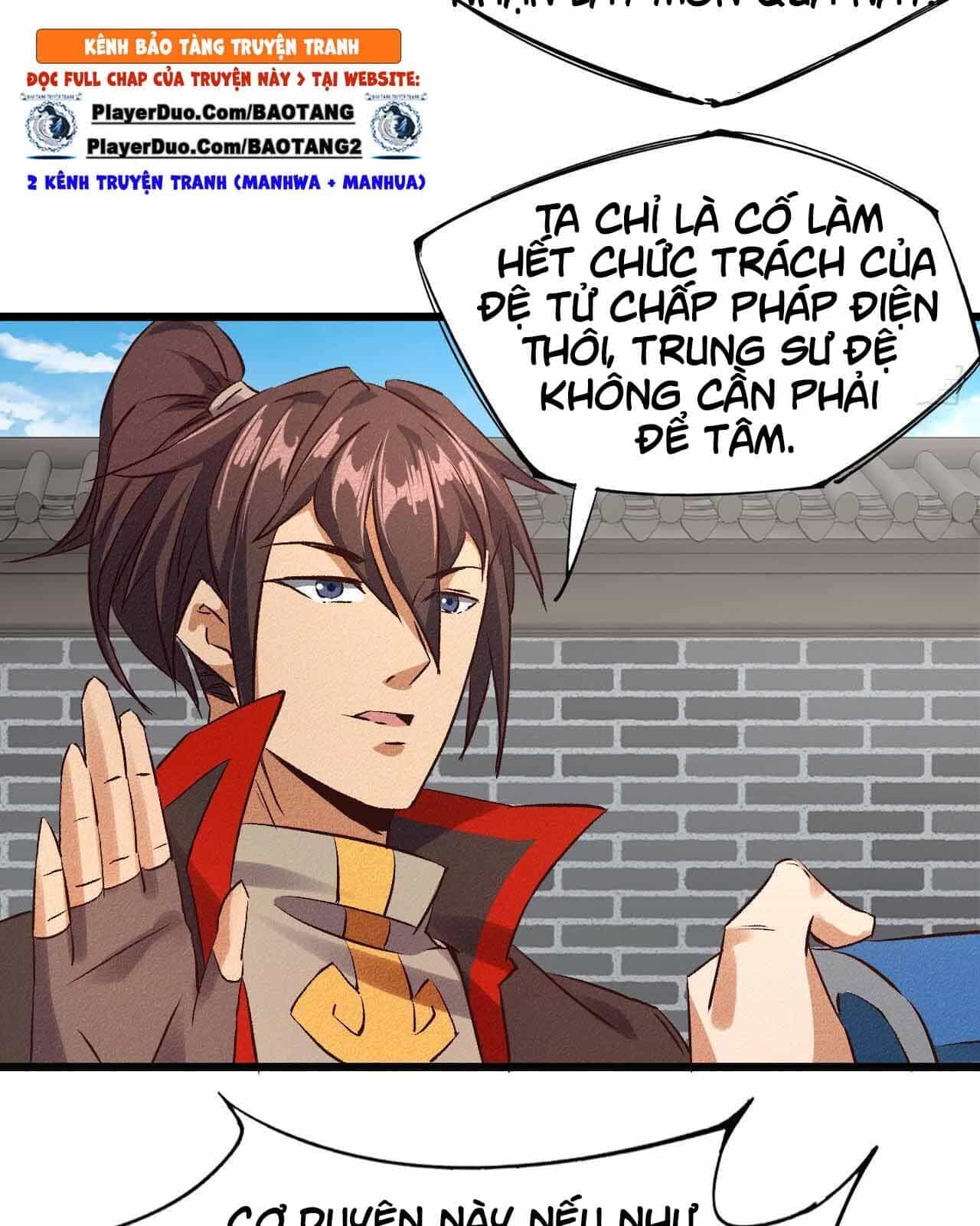 Một Mình Ta Hoá Thần - Chương 33 - ảnh 7