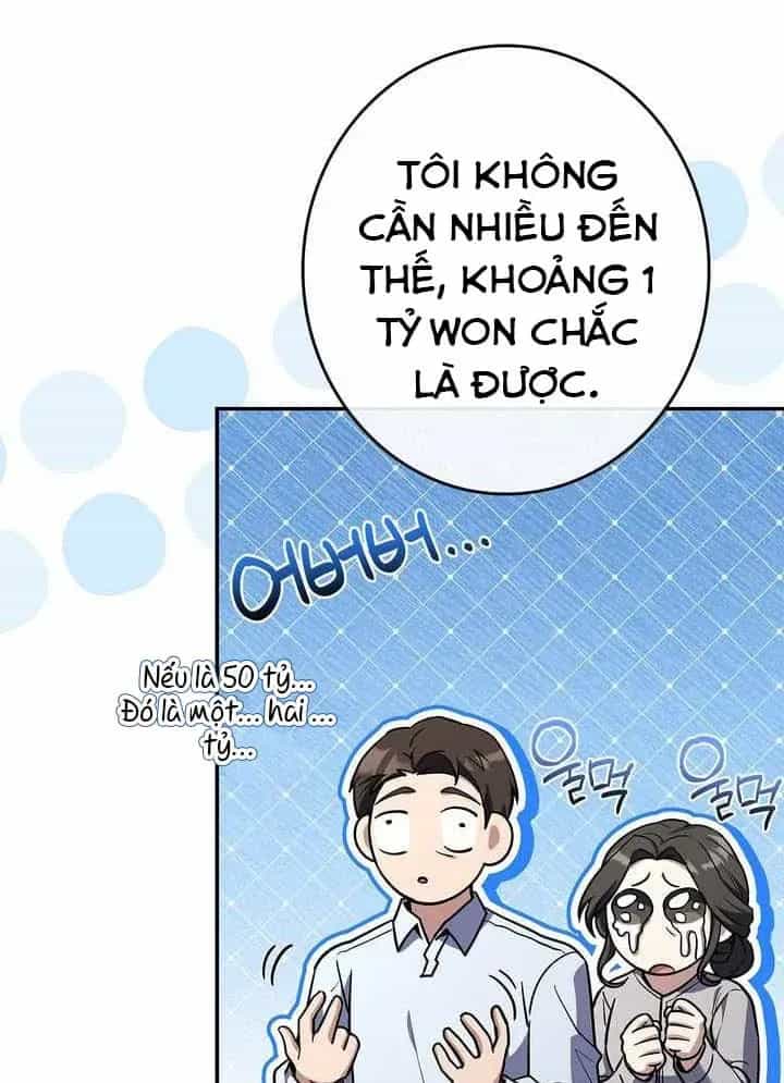 Một Mình Ta Sở Hữu Triệu Hồi Thú Cấp Ex - Chương 32 - ảnh 50