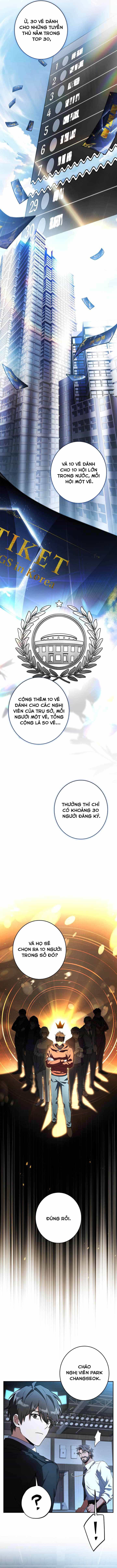 Một Mình Ta Sở Hữu Triệu Hồi Thú Cấp Ex - Chương 36 - ảnh 11