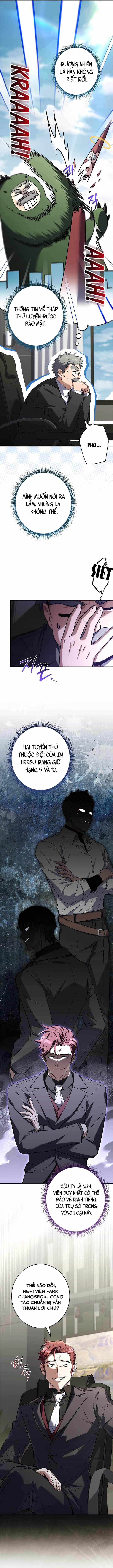 Một Mình Ta Sở Hữu Triệu Hồi Thú Cấp Ex - Chương 36 - ảnh 3