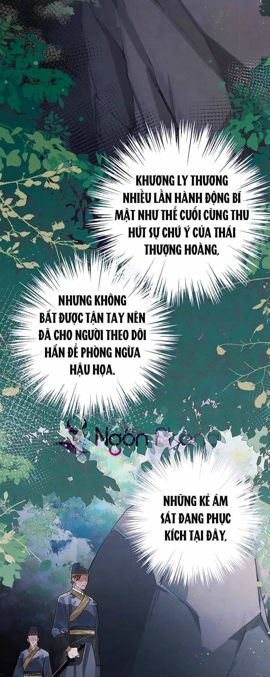 Một Ngàn Lần Thử Giết Chết Nam Chính - Chương 24 - ảnh 3