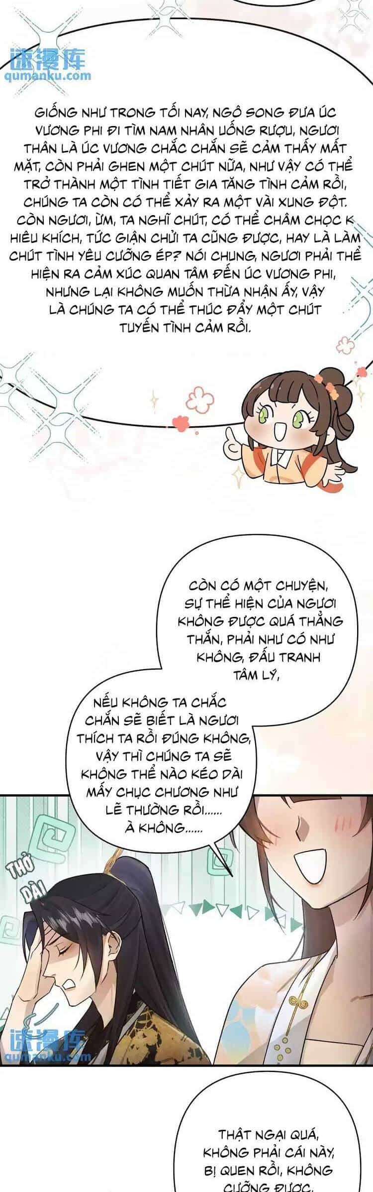 Một Ngàn Lần Thử Giết Chết Nam Chính - Chương 33 - ảnh 24